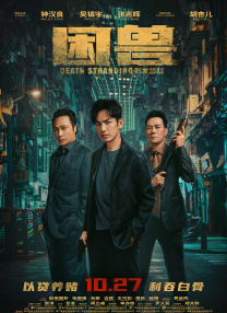 亚洲精品免费观看