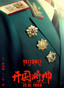 大陆精品福利网址导航在线