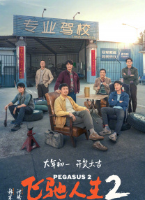伊人网在线播放