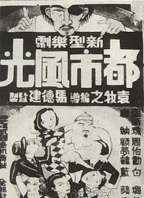 91精品国产一二三