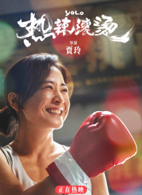 成人福利免费在线观看