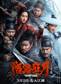 国产精品a级