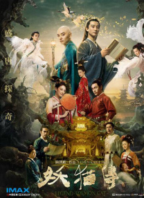 欧美日韩在线视频一区