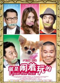 日韩在线视频中文字幕
