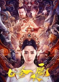 捆绑c黑袜军警gay视频