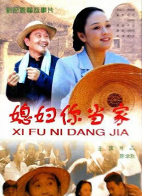 性生活片播放