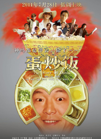 夜天干天干啦天干天天爽