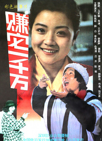 日韩av电影在线免费播放