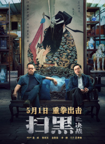 国产精品自拍亚洲