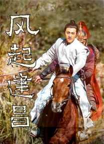 我妻子的新妈妈