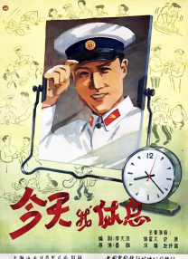 色涩综合