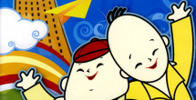 第1章厨房春潮吃奶欲都囚徒