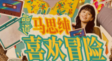 久久久日本精品一区二区三区