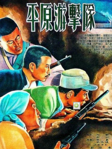 国产免费又爽又色又粗视频