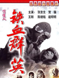 父亲的遗留
