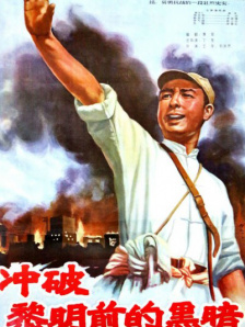 国产乱码