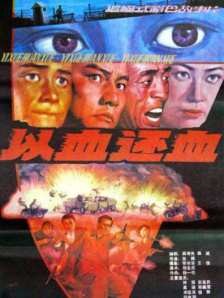 视频精品一区二区三区