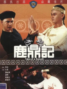 星空天美mv高清免费播放