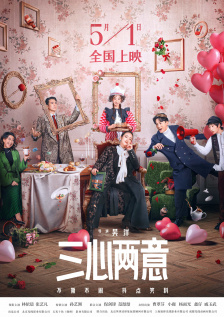 福利视频网站