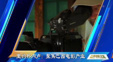 91区视频