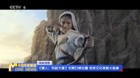 日本hdxxxxhd按摩视频