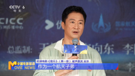 日韩三级在线播放