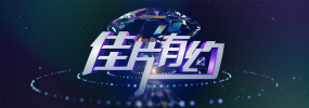 国内精品自产拍在线观看91