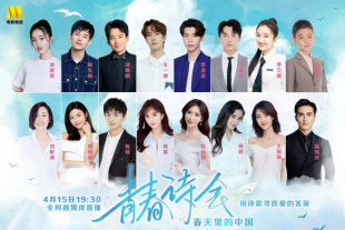 久久激情综合色丁香