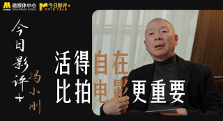 不戴乳罩的丰满已婚妇女2