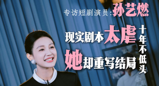 福利cos大尺度液液酱