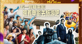 欧美另类精品一区二区三区