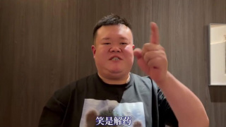 精品影院一区二区久久久