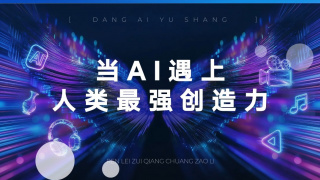 dj下载音乐网站