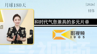 国产精品欧美一区二区三区不卡