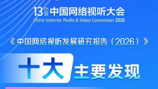 欧美日韩国产一区二区三区不卡
