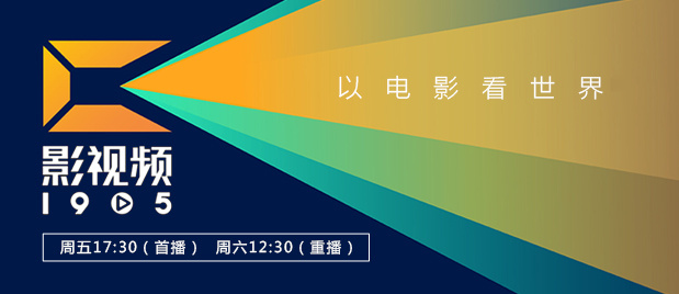 欧美一级做a影片爱橙影院