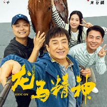 亚洲欧洲一二区